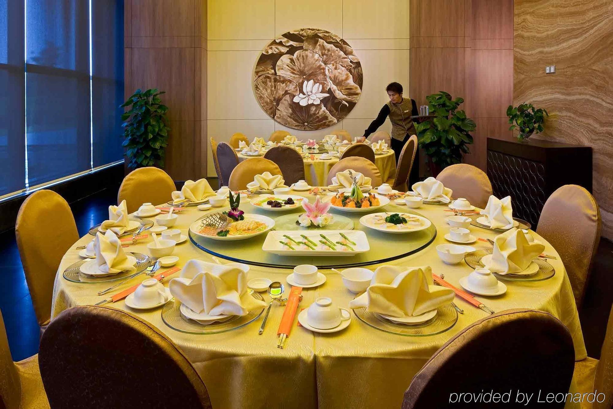 Mercure Suzhou Park Hotel & Suites Restoran fotoğraf