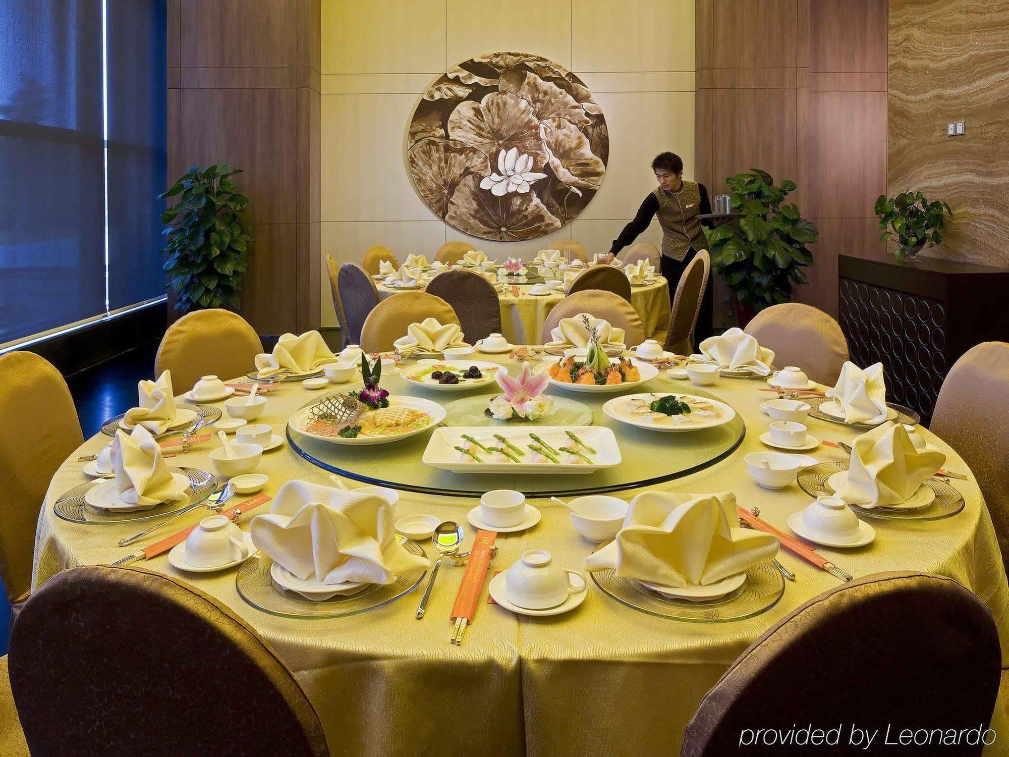 Mercure Suzhou Park Hotel & Suites Dış mekan fotoğraf